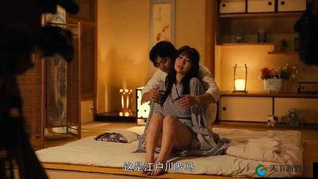 成年人髦片璜铯：挑战伦理底线的低俗内容