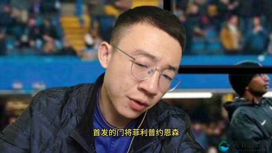 7x7x7x7 任意噪 cjwic：这串字符到底有何特别含义呢