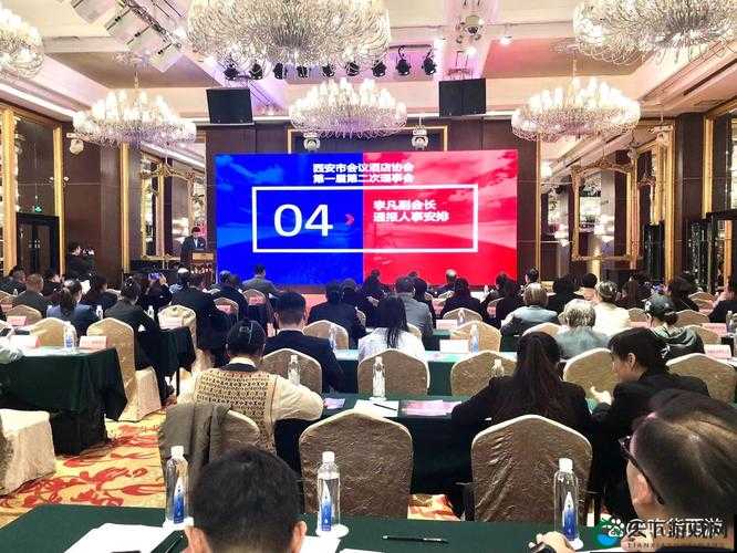 一起草会17cwww:探索全新的会议模式与创新思路