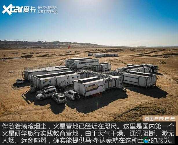 国精一二二产品无人区探秘之旅：深入未知领域的独特体验