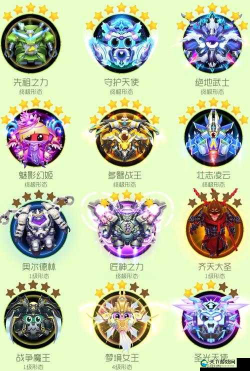 球球大作战8级大型奇妙宝箱，解锁圣衣材料的神秘之旅
