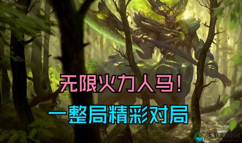 人马畜禽 company 最新动态及相关精彩呈现