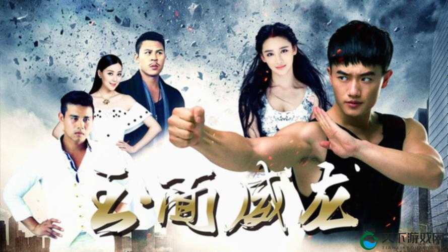 抖音 81 个走八光视频合集：精彩内容一次看个够