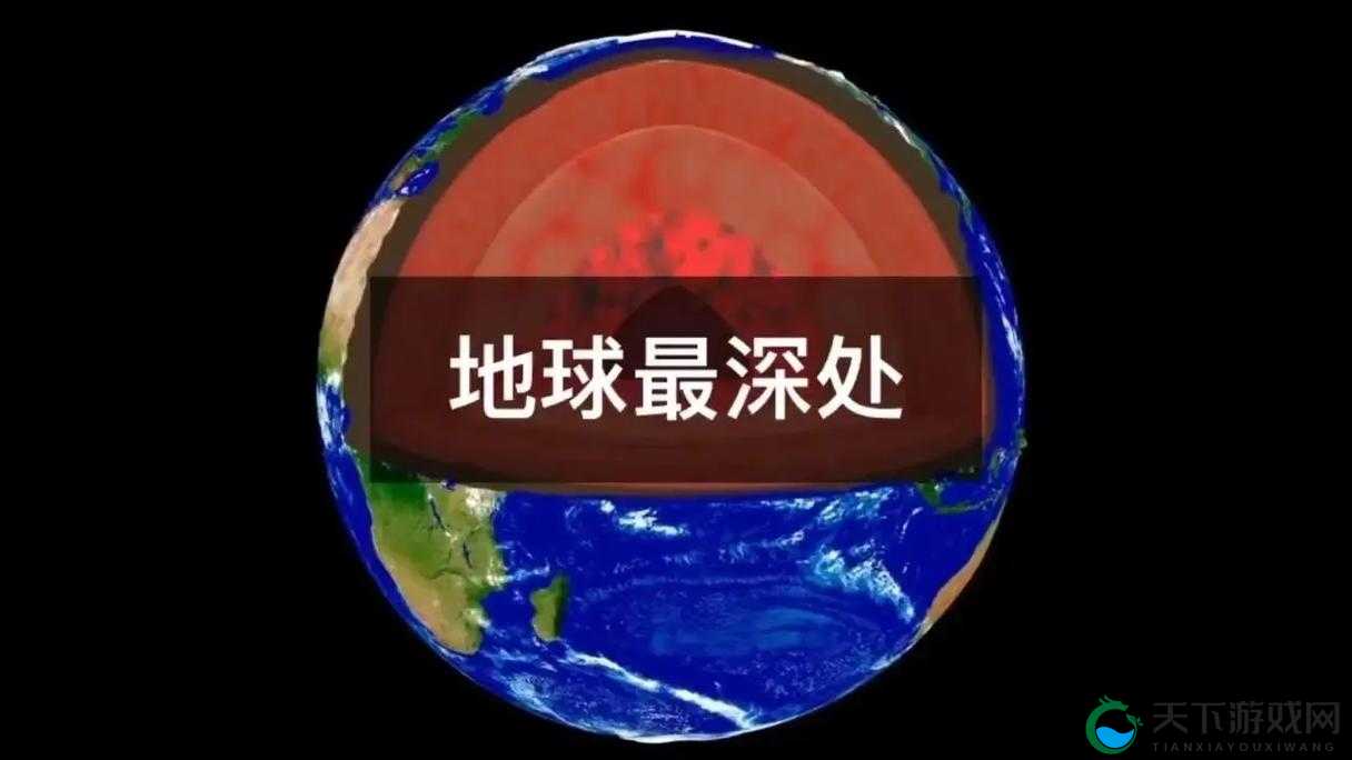 璜铯内射:探索未知的性世界