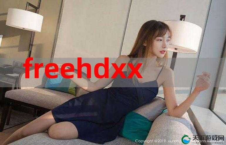 FreeHD18XXXXvideos21-这是一些特别的视频资源集合