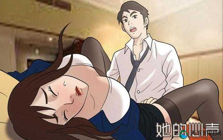 成年人的独特世界：探索羞羞漫画首页漫画的奇妙之旅