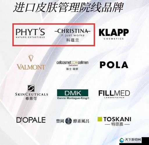 日韩产品与欧美产品的区别之探讨