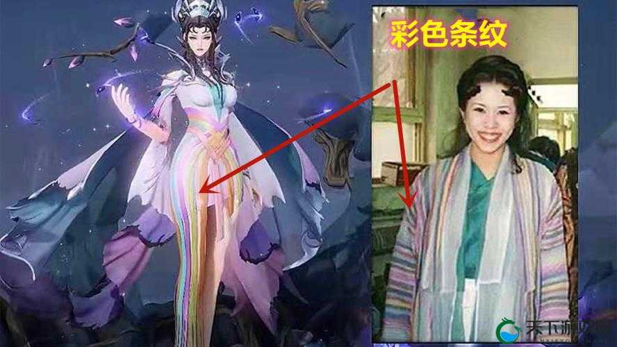 911 制品厂白晶晶的传奇人生经历