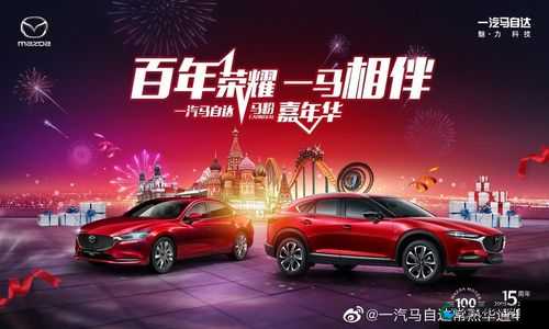人马畜禽 company ：引领行业发展新潮流