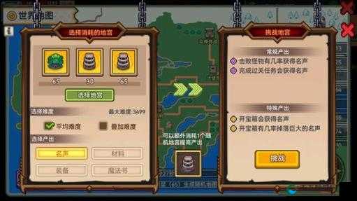 伊洛纳种族与职业搭配的多样探索与精彩呈现