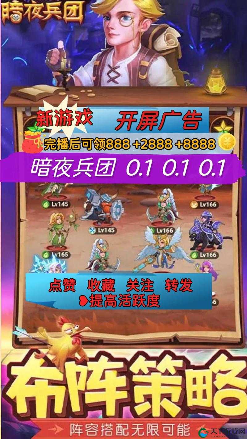 暗夜兵团斧王和猴子哪个更好引发玩家热烈讨论