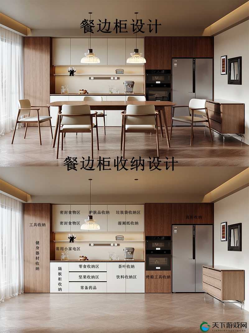 我想和你从厨房到阳台的句子让人忍不住反复点播：诠释浪漫与温馨