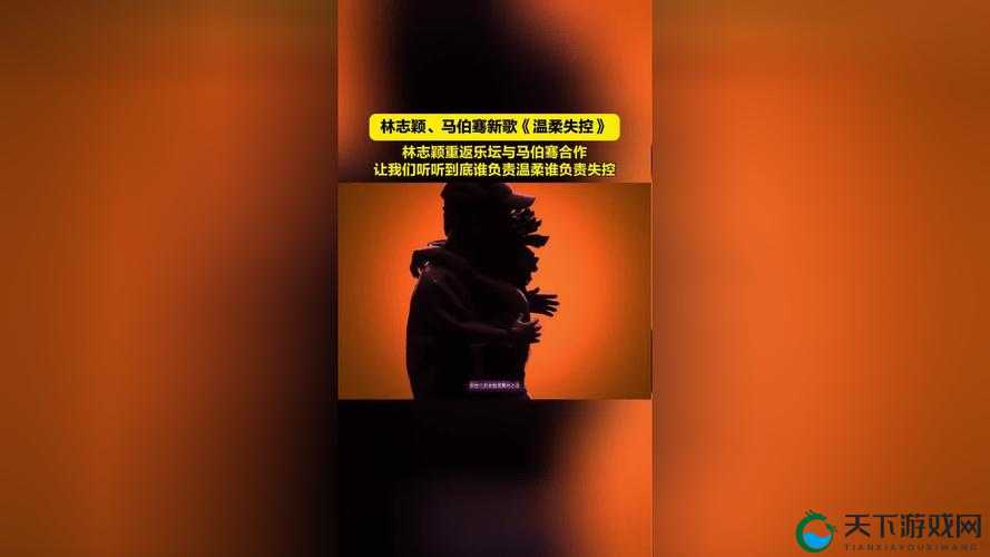 欧美 MV 日韩 MV 最火的一句发布时间被提前 震惊乐坛内外