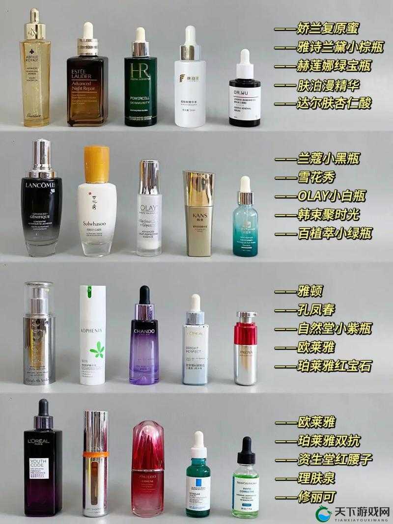 69 精华国产精华液真的好用吗：使用心得分享与产品评测