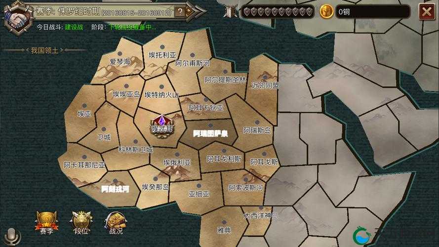 权力与荣耀地宫探险活动玩法解析