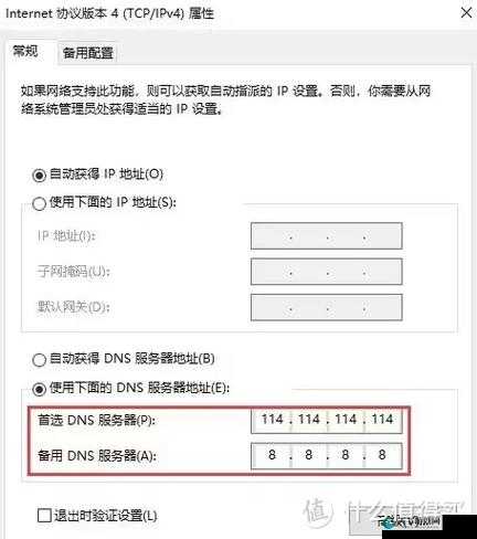 进不去游戏解决方法：全面有效的故障排除指南