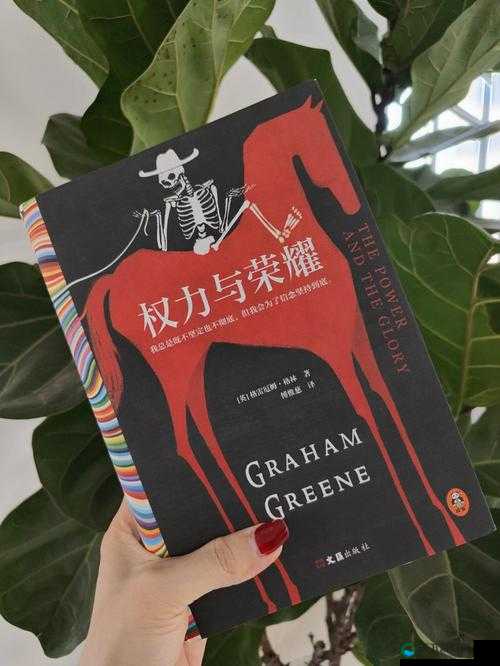 权力与荣耀福利系统具体内容一览