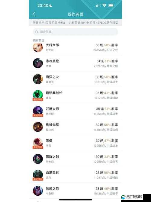 炉石传说，关键词深度解析与英雄乱斗挑战次数上调的影响