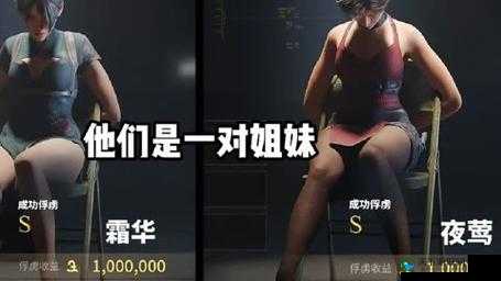 如何在萤火突击游戏中改名：详细步骤与注意事项