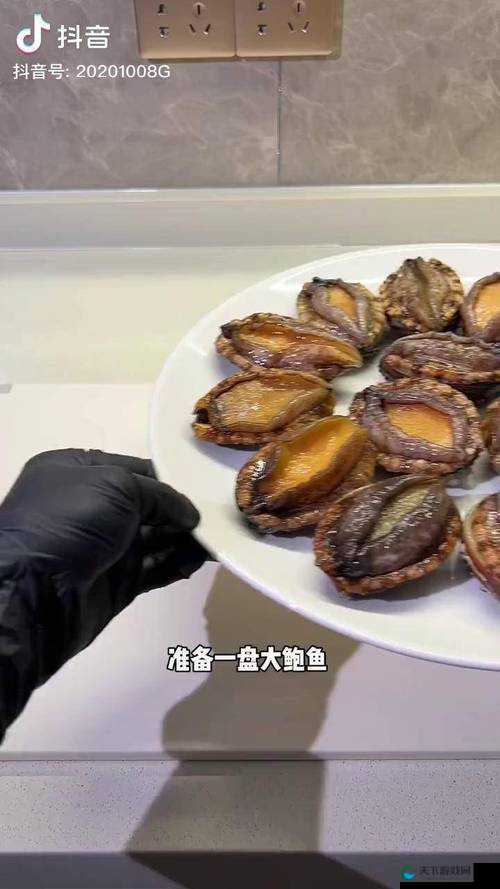 你的鲍鱼里会有别人的酸奶吗这是个什么奇怪问题呀