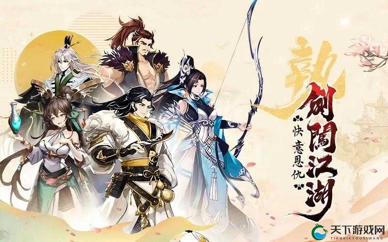 小李飞刀手游，战斗技巧解析，停不下来的战斗
