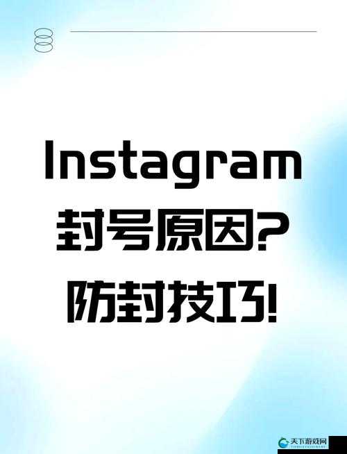 真空下楼取快递被封禁原因究竟为何引发关注