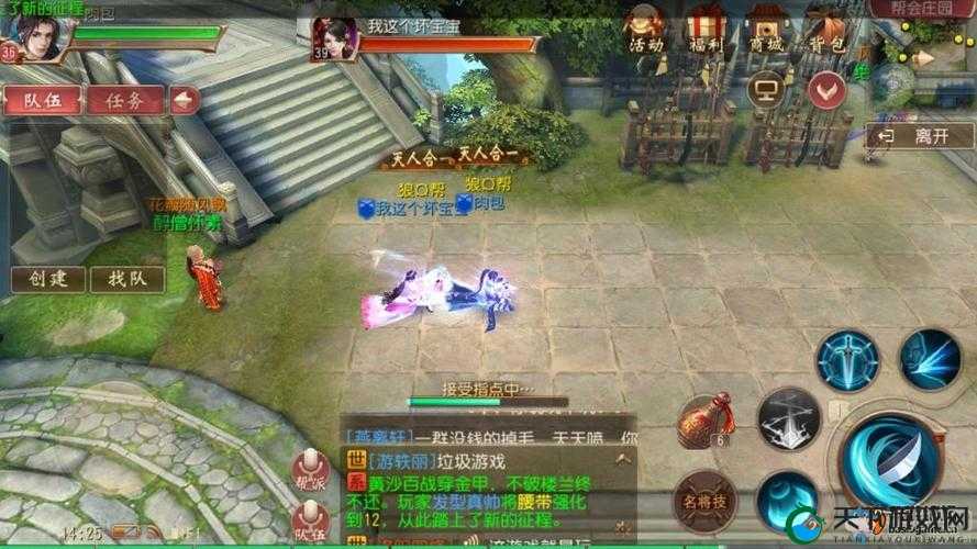 大唐无双手游前期快速冲级秘籍，助你飞速崛起