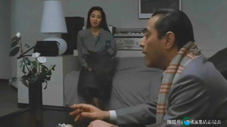 1v3 顾家三兄弟:一场情感纠葛与命运交织的传奇故事