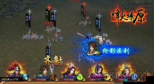 大唐无双，阵营烽火燃，对抗玩法大揭秘