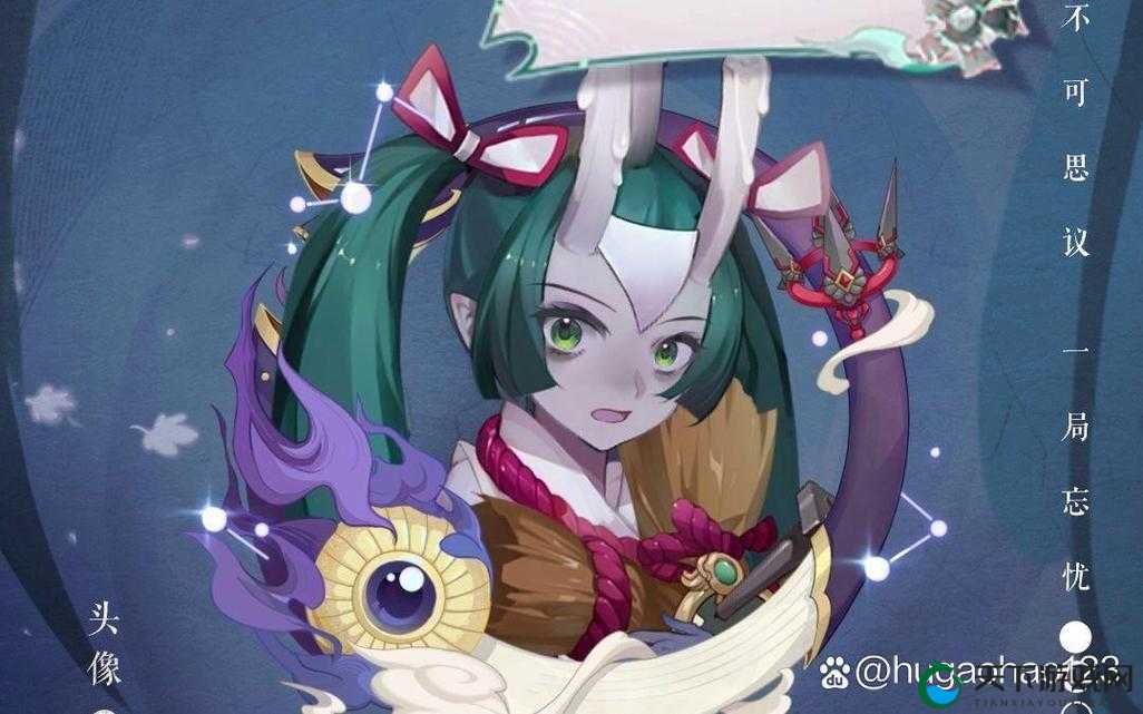 阴阳师冷门PVP式神之光，丑时之女的逆袭