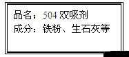 9988 色母做 CMDS 成分表：详细解析与深入探究