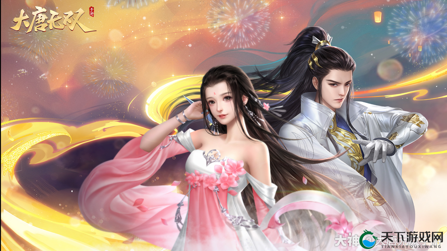 大唐无双，手游世界的武侠梦