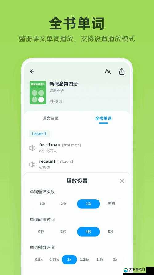 成品网站 W 灬源码三叶草：一个独特而有价值的网站资源