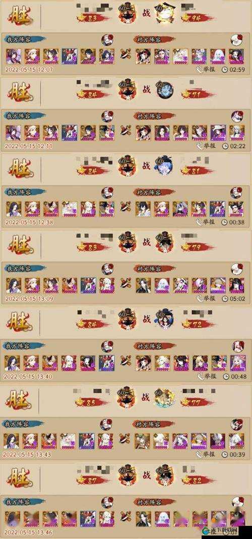 阴阳师手游妖琴师，全能辅助的阵容搭配与策略解析