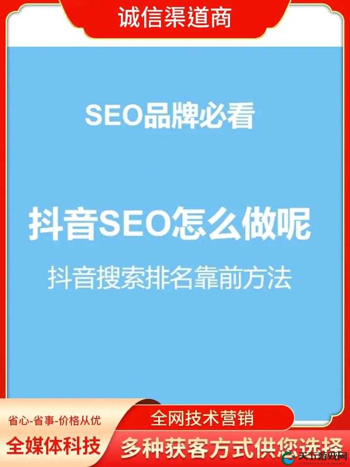 成品短视频软件网站大全苹果版升级后不卡了：用户体验大幅提升