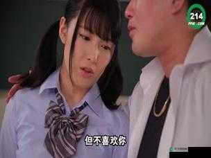 呱呱呱视频在线观看:提供丰富多样的视频内容供你选择