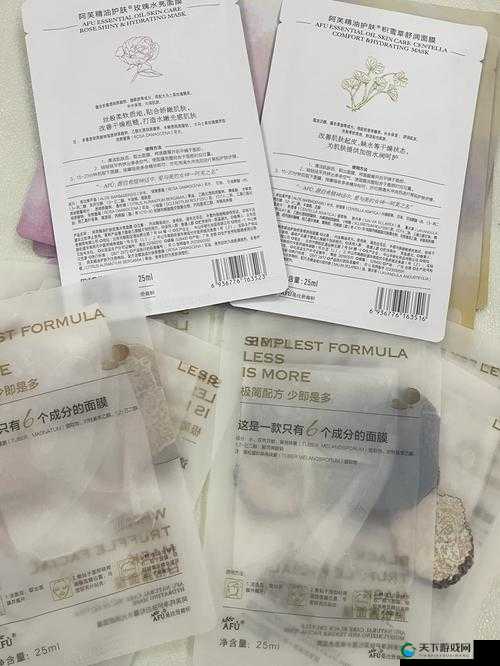 一面膜胸口一面膜下部位：探索独特的面膜覆盖区域奥秘