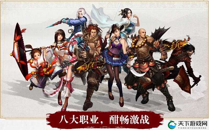大唐无双手游,热血战斗与丰富玩法的完美融合