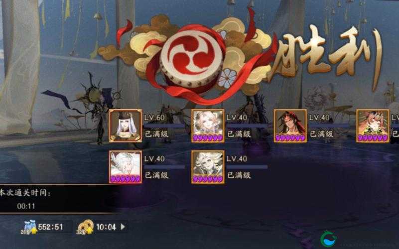 阴阳师手游,探索满级御灵的金币之旅
