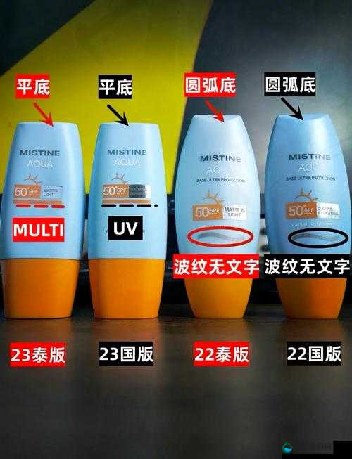 蜜丝婷大草莓与小草莓比较：究竟谁更胜一筹