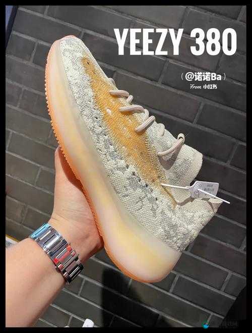 YEEZY 蜜桃满天星价格究竟几何:震撼呈现