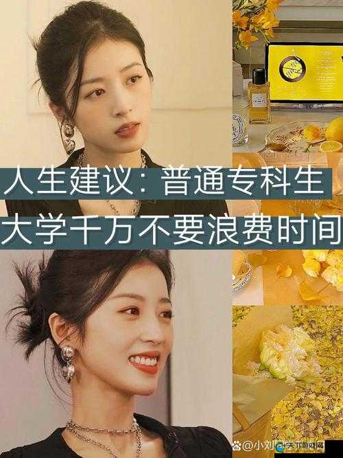 我妈叫我叫老公这可真是让我不知所措啊