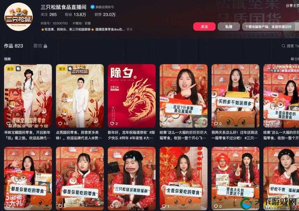 精品一线二线三线区别图片取消会员了-平台主播现状令人关注