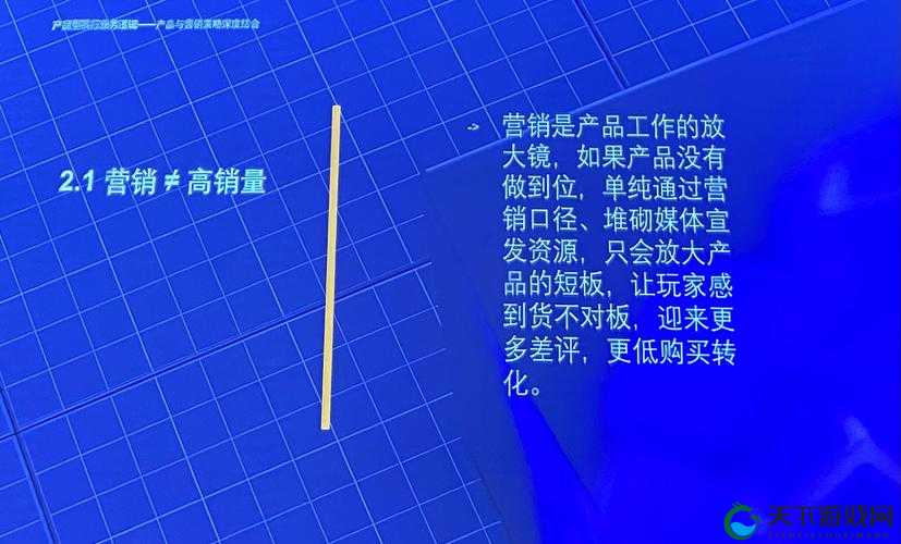 深度解析，关键词在游戏策略中的核心地位