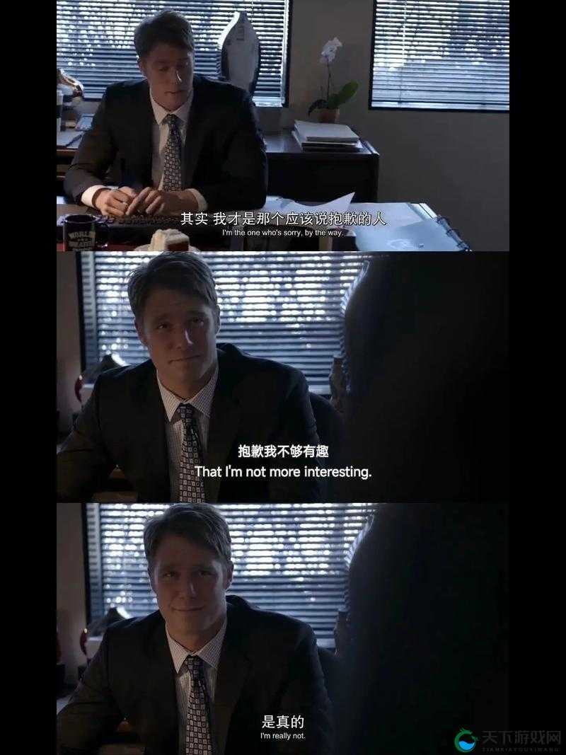 无耻家庭凯伦和老爹的导演是谁：保罗·艾伯特