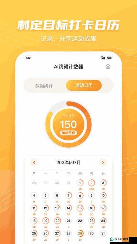 混沌小镇公交车售票员 B 售票：一段充满神秘与惊喜的旅程