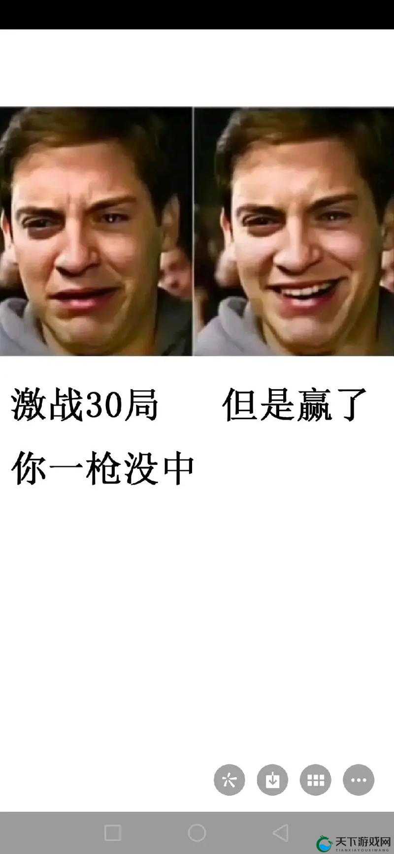 暴躁老外玩 CSGO:游戏激战中的热血与激情