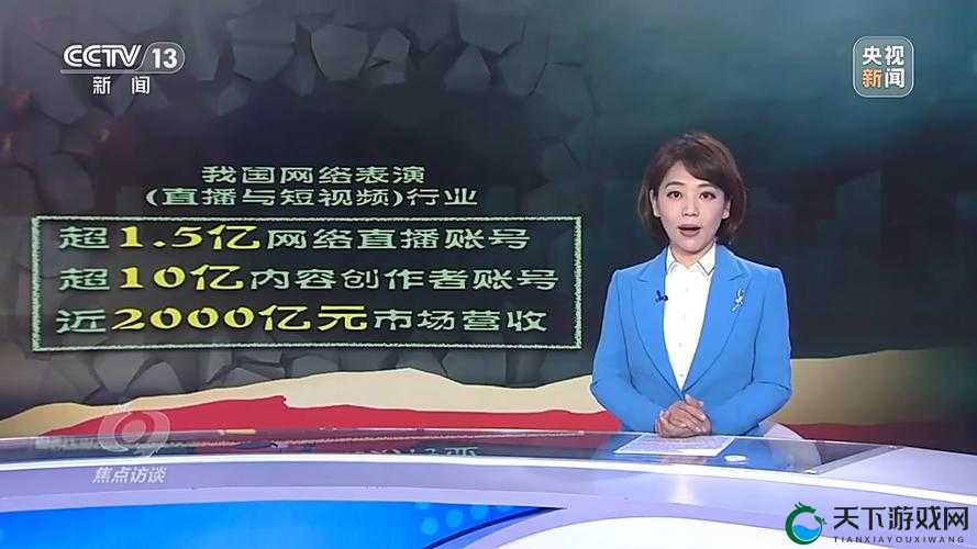 亚洲精品国产一区二区精华液吸引着越来越多的消费者的关注已成为市场焦点