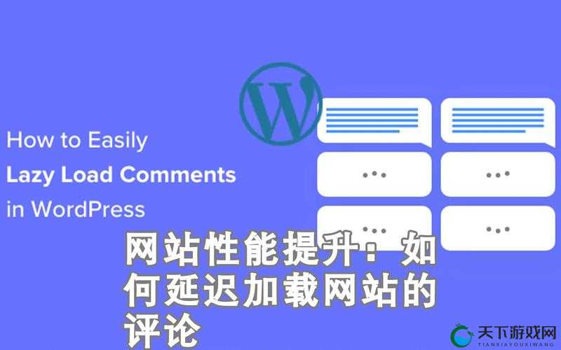 WORDPRESS 成品网站-助您轻松开启在线业务之旅