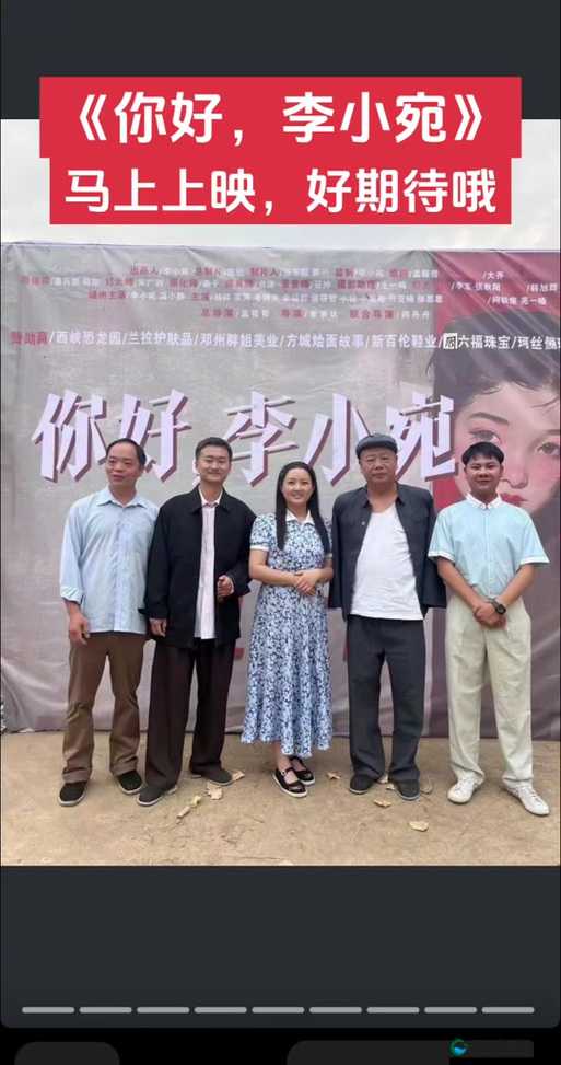 董小宛与天美传媒兄妹究竟在做何事引人好奇